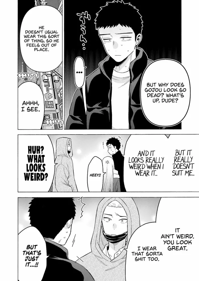 My Dress-Up Darling Chapter 90 image 19_optimized